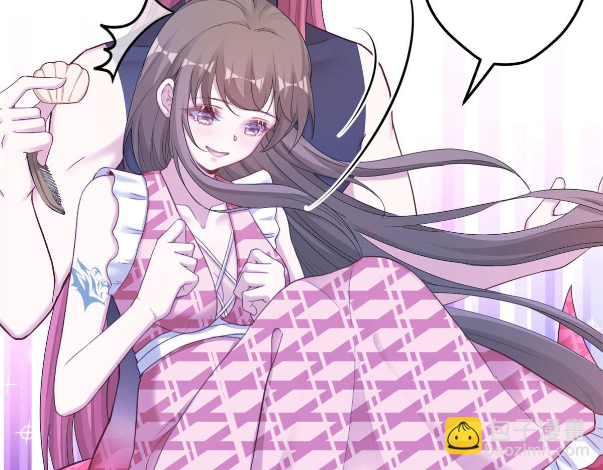 悠哉獸世：種種田，生生崽 - 386(1/2) - 4