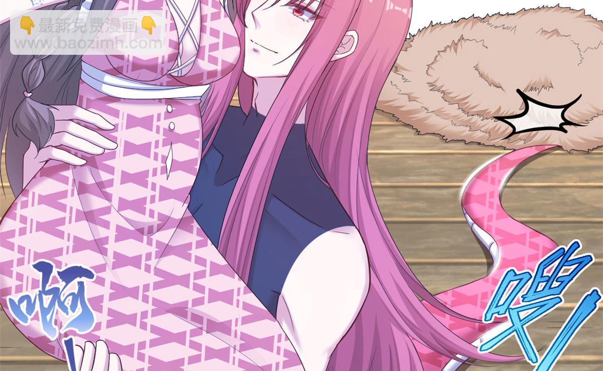 悠哉獸世：種種田，生生崽 - 386(1/2) - 5