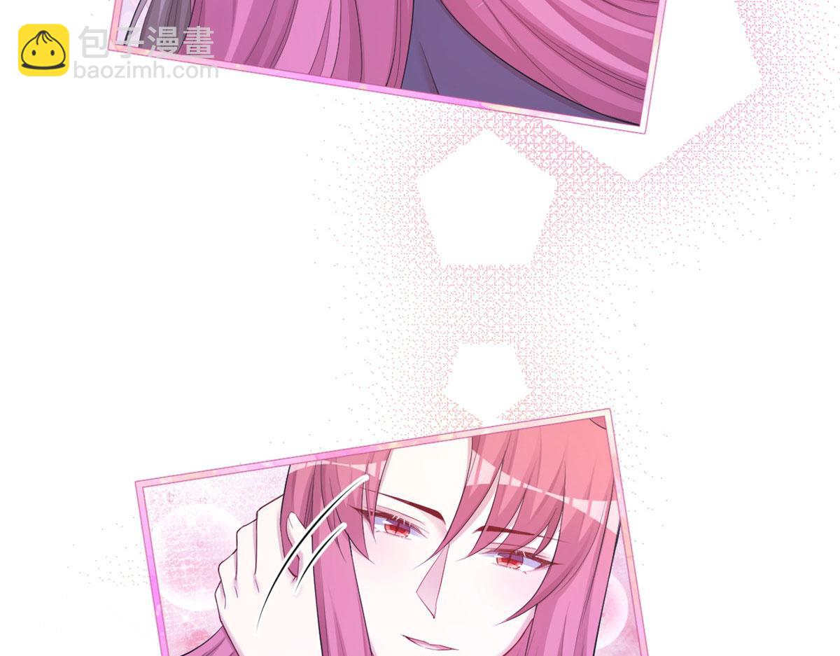 悠哉獸世：種種田，生生崽 - 386(1/2) - 2