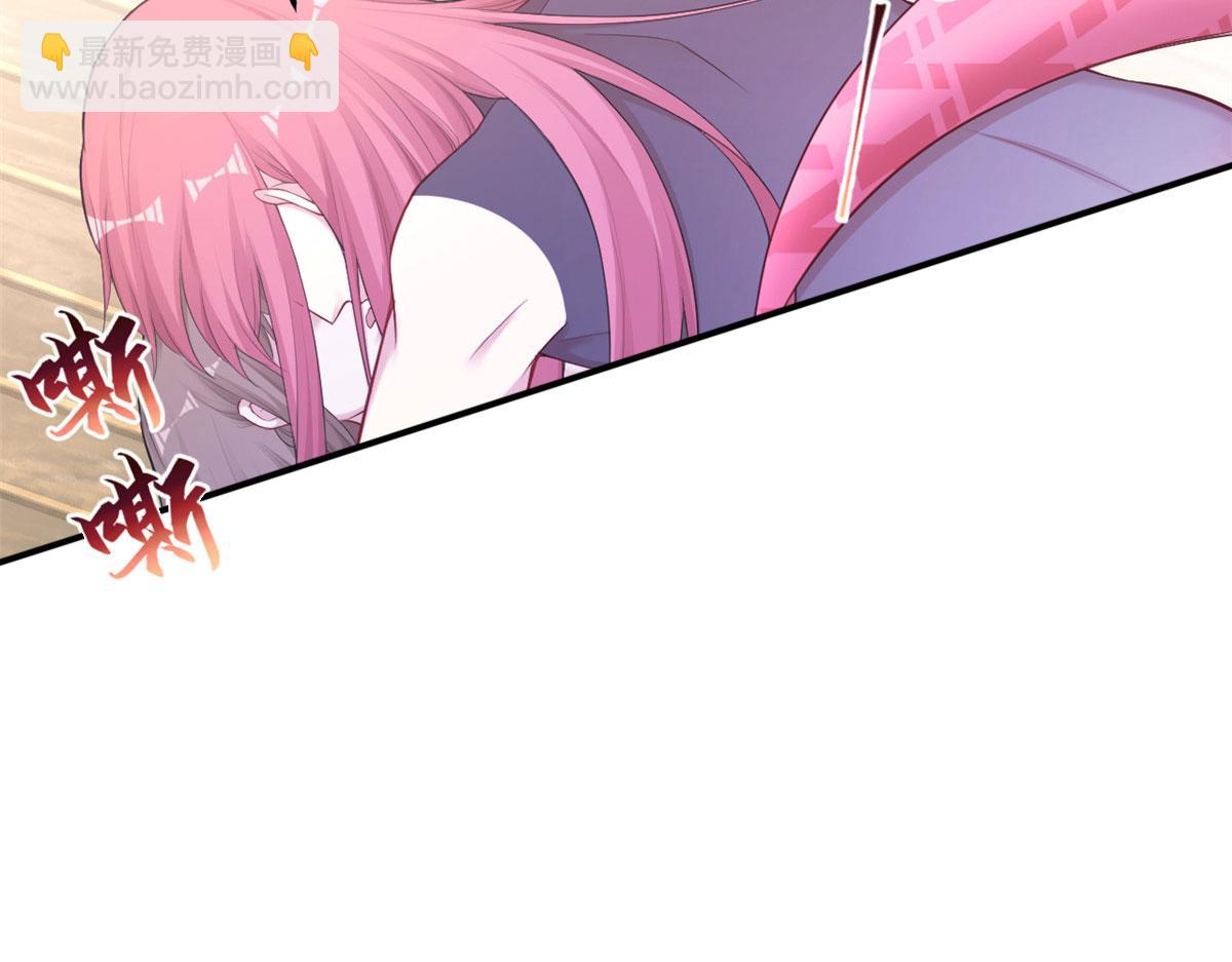 悠哉獸世：種種田，生生崽 - 386(1/2) - 2