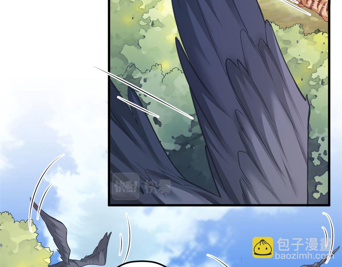 悠哉獸世：種種田，生生崽 - 386(2/2) - 4