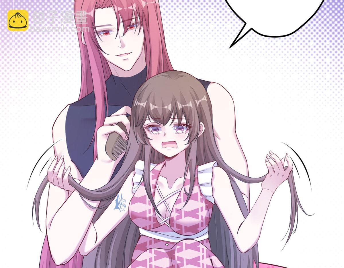 悠哉獸世：種種田，生生崽 - 386(1/2) - 8