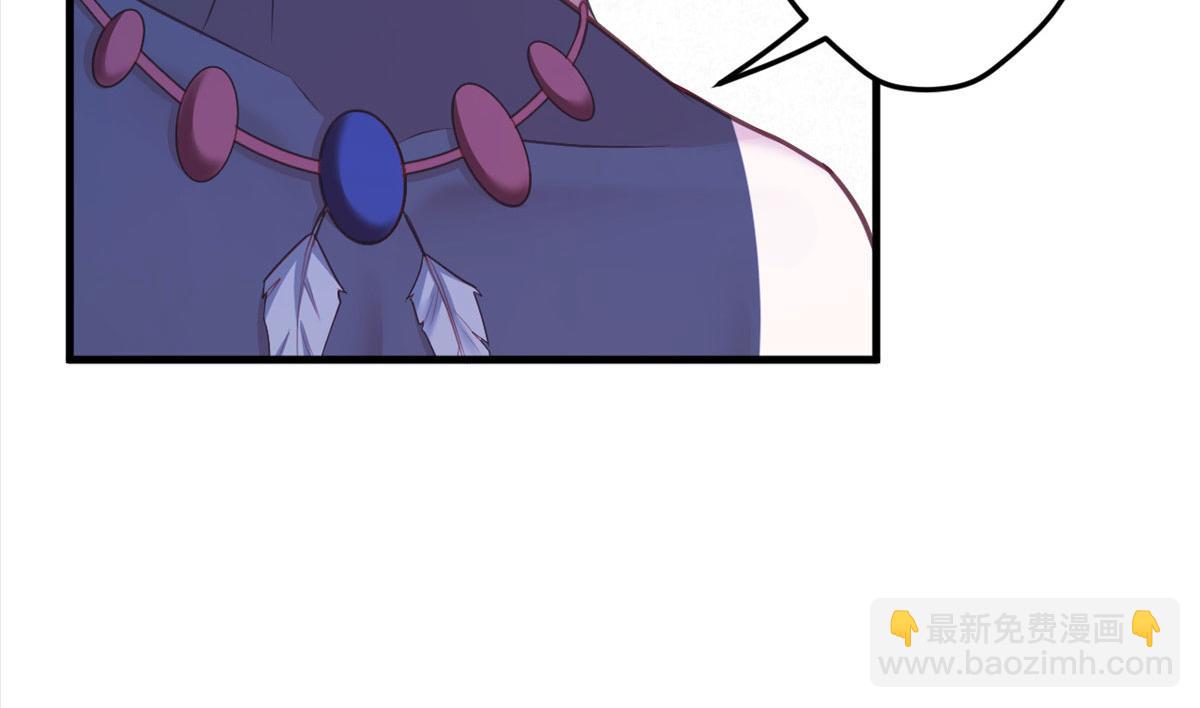 悠哉獸世：種種田，生生崽 - 386(2/2) - 5