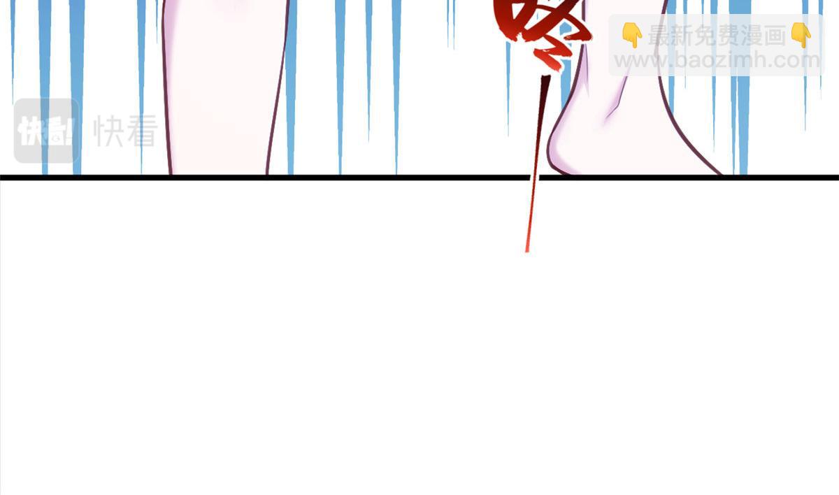 悠哉獸世：種種田，生生崽 - 386(2/2) - 3