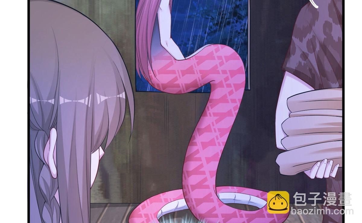 悠哉獸世：種種田，生生崽 - 388(1/2) - 3