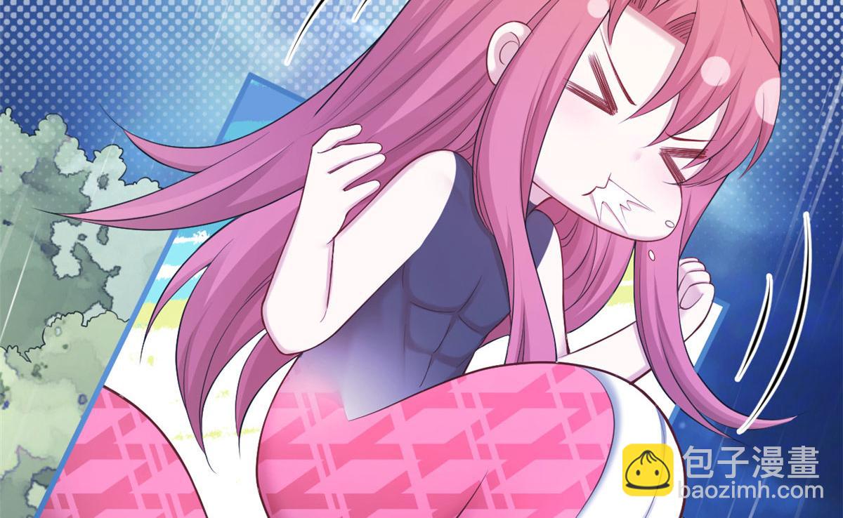 悠哉獸世：種種田，生生崽 - 388(1/2) - 3