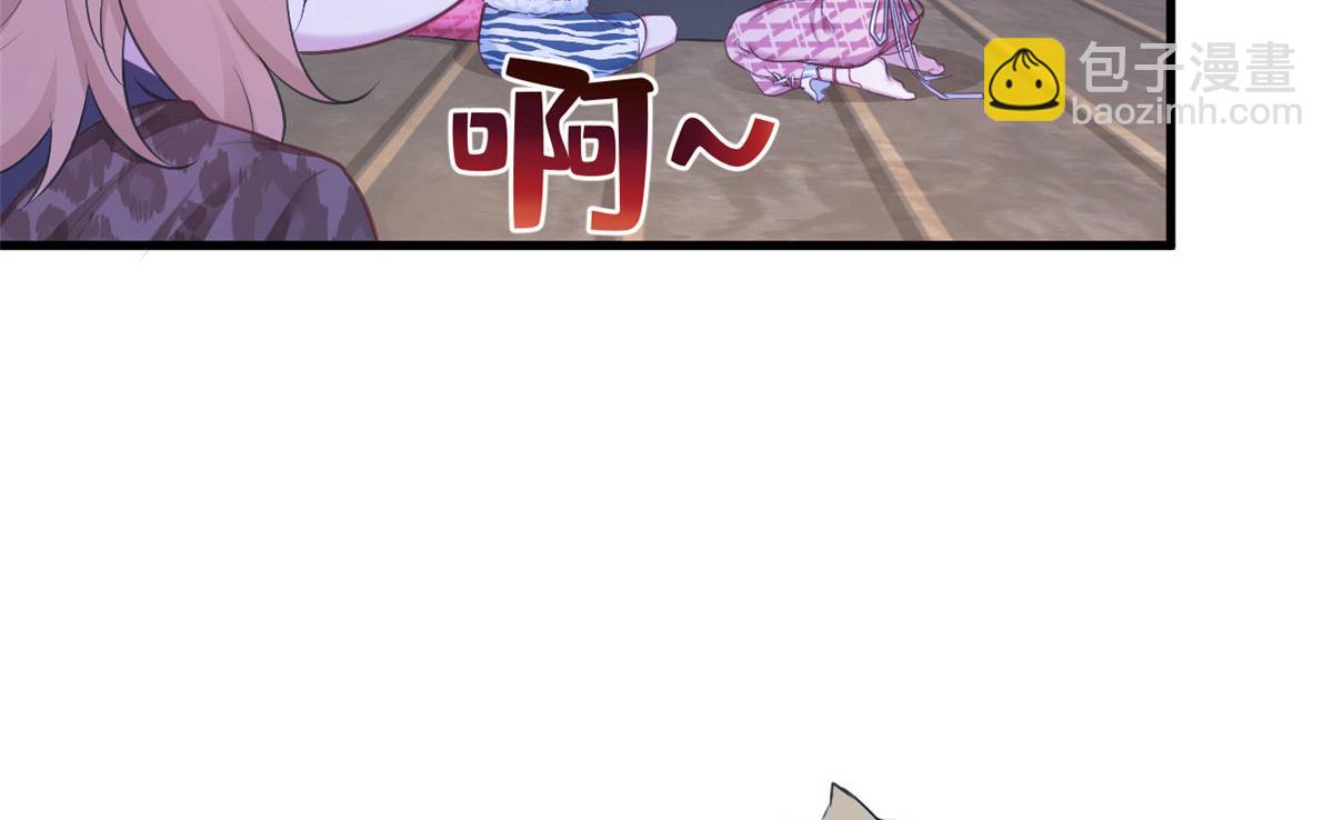 悠哉獸世：種種田，生生崽 - 388(2/2) - 4