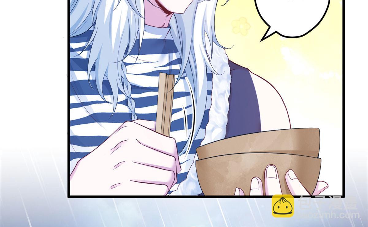 悠哉獸世：種種田，生生崽 - 388(2/2) - 2