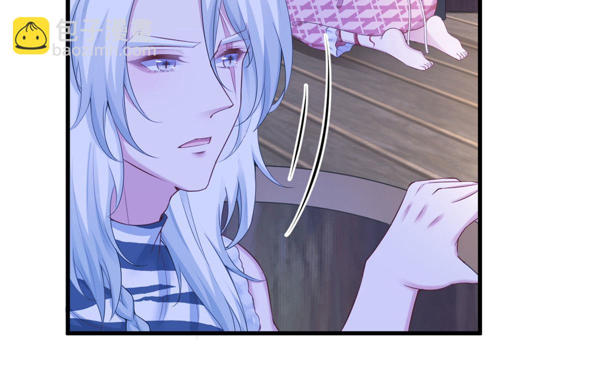 悠哉獸世：種種田，生生崽 - 388(2/2) - 1