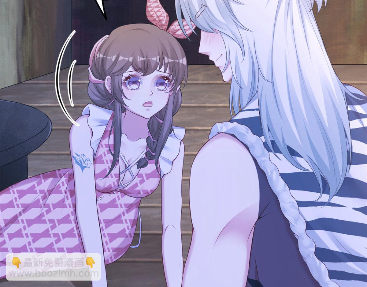 悠哉獸世：種種田，生生崽 - 388(2/2) - 3