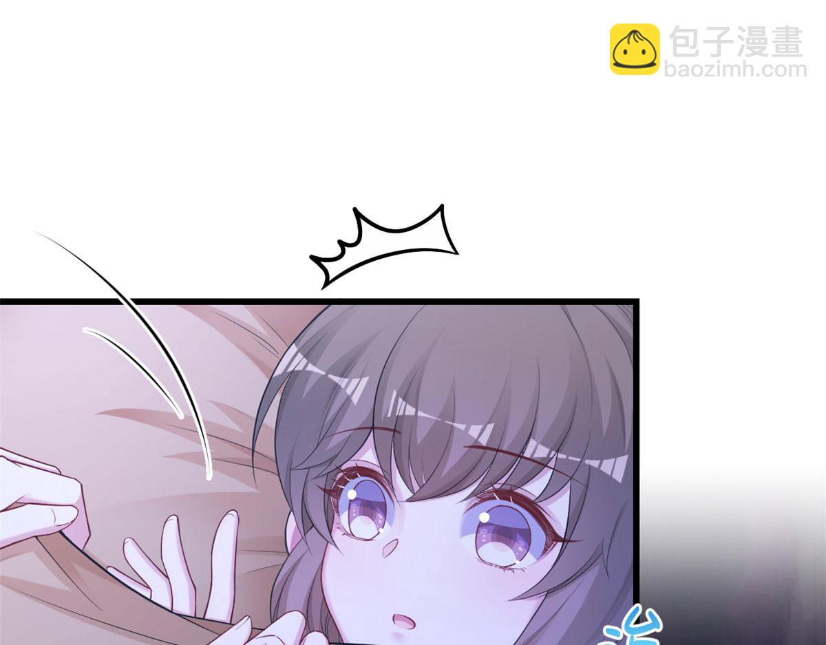 悠哉獸世：種種田，生生崽 - 390(1/2) - 3