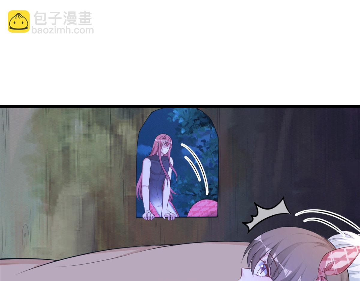 悠哉獸世：種種田，生生崽 - 390(1/2) - 6