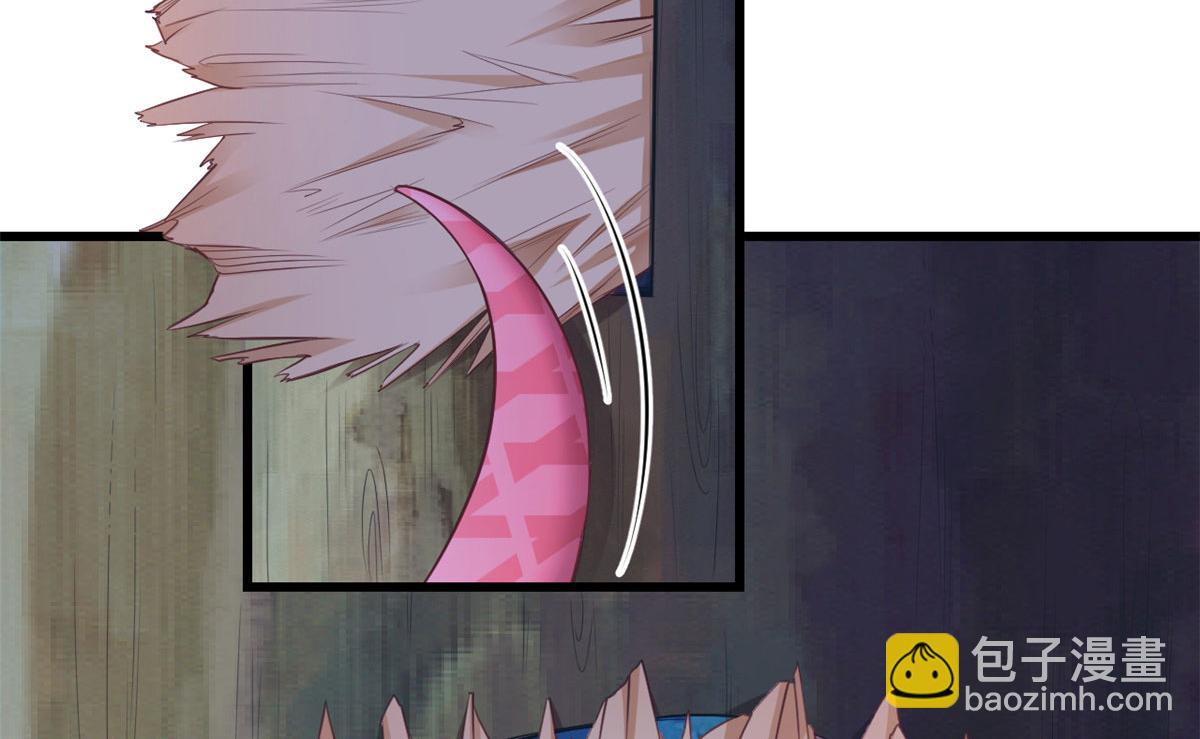 悠哉獸世：種種田，生生崽 - 390(1/2) - 3