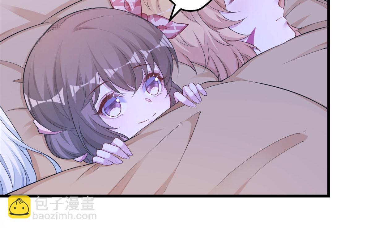 悠哉獸世：種種田，生生崽 - 390(1/2) - 7