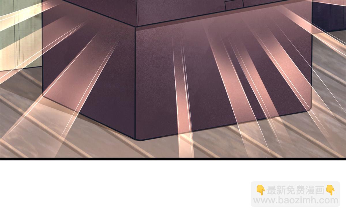 悠哉獸世：種種田，生生崽 - 390(1/2) - 3