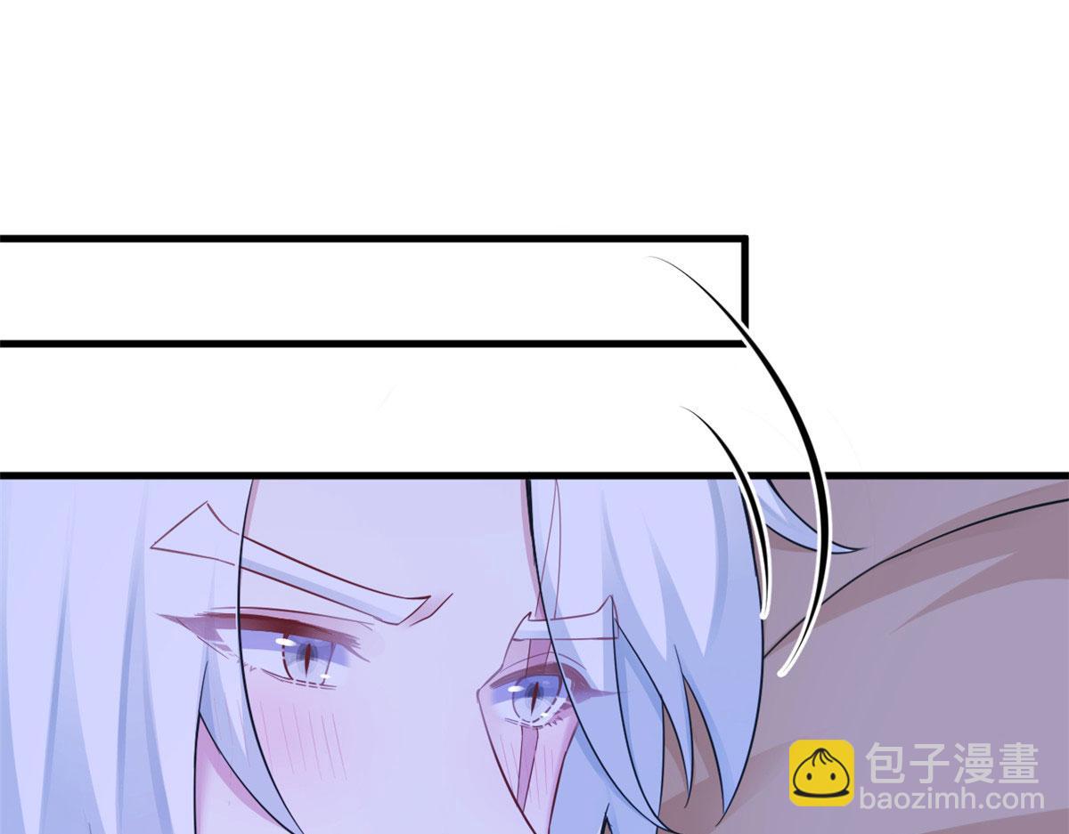 悠哉獸世：種種田，生生崽 - 390(1/2) - 2