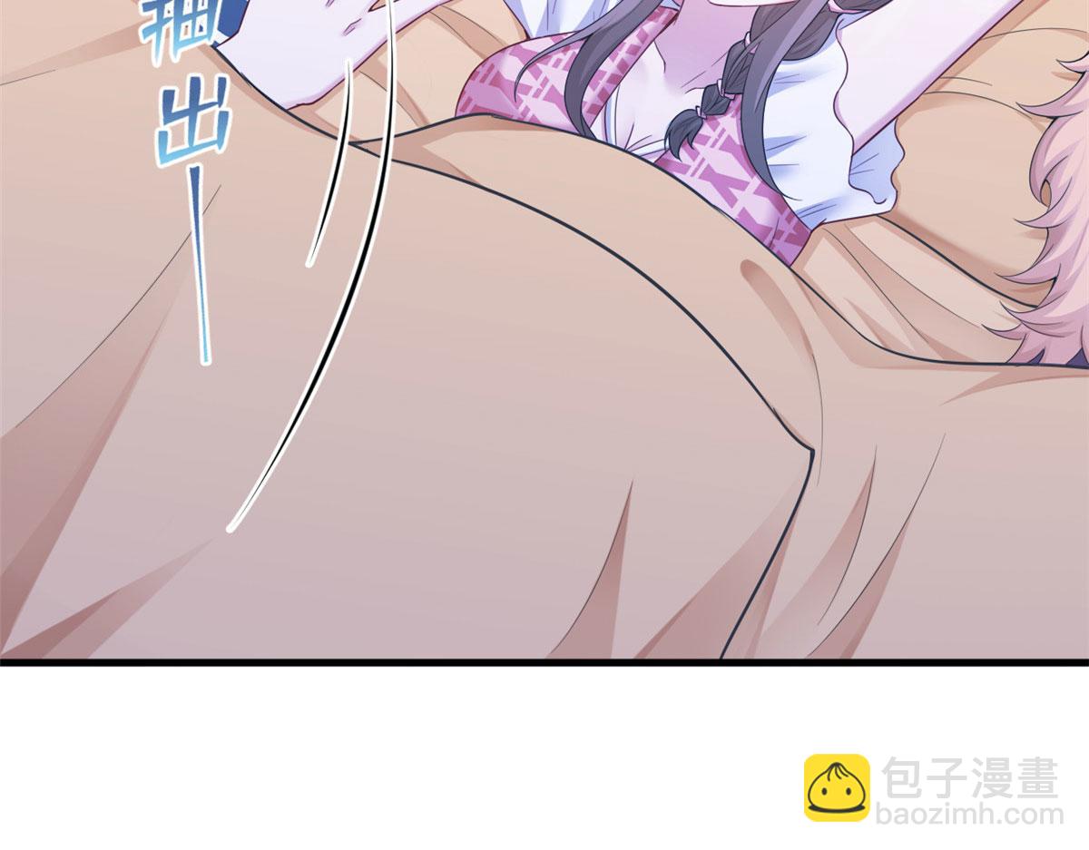 悠哉獸世：種種田，生生崽 - 390(2/2) - 5