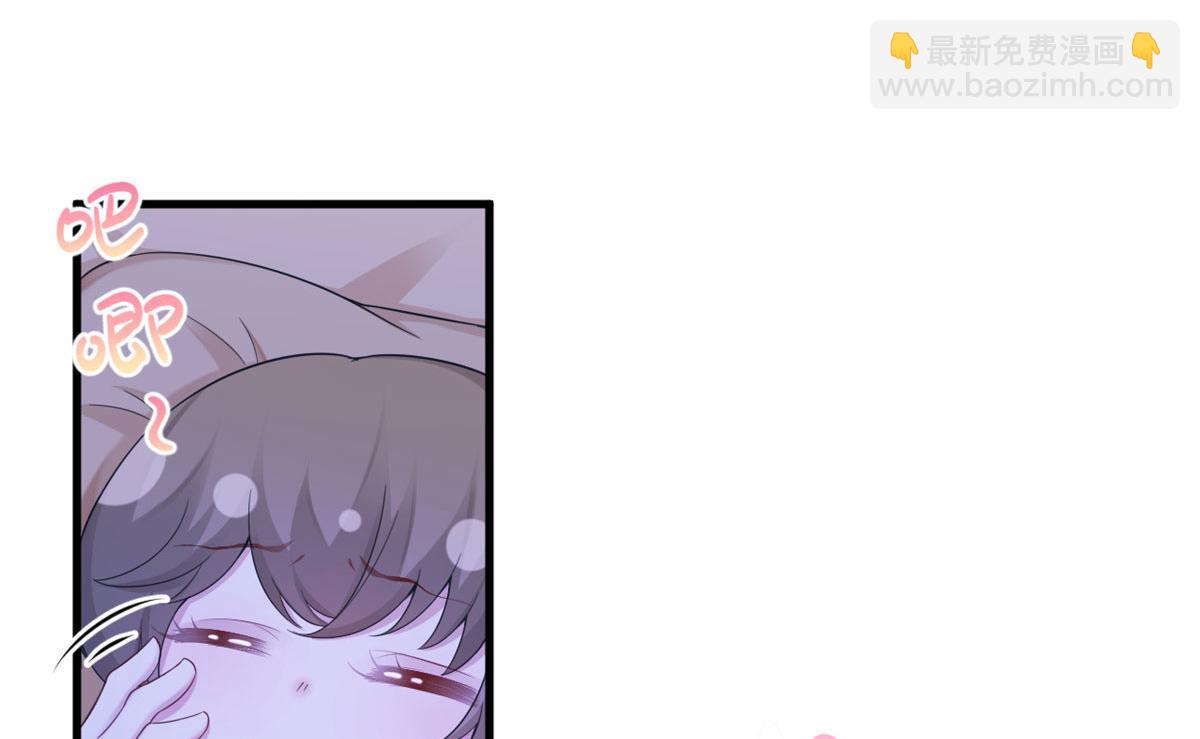 悠哉獸世：種種田，生生崽 - 390(2/2) - 6