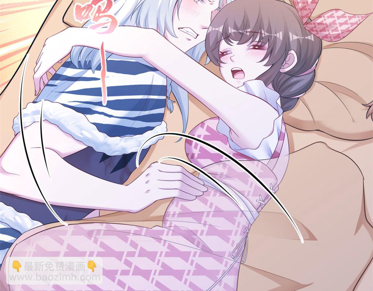 悠哉獸世：種種田，生生崽 - 390(2/2) - 2