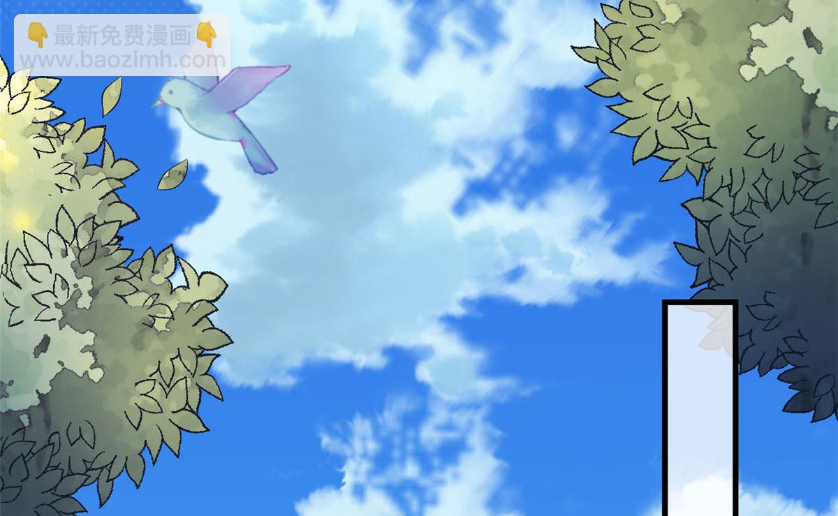 悠哉獸世：種種田，生生崽 - 390(2/2) - 2