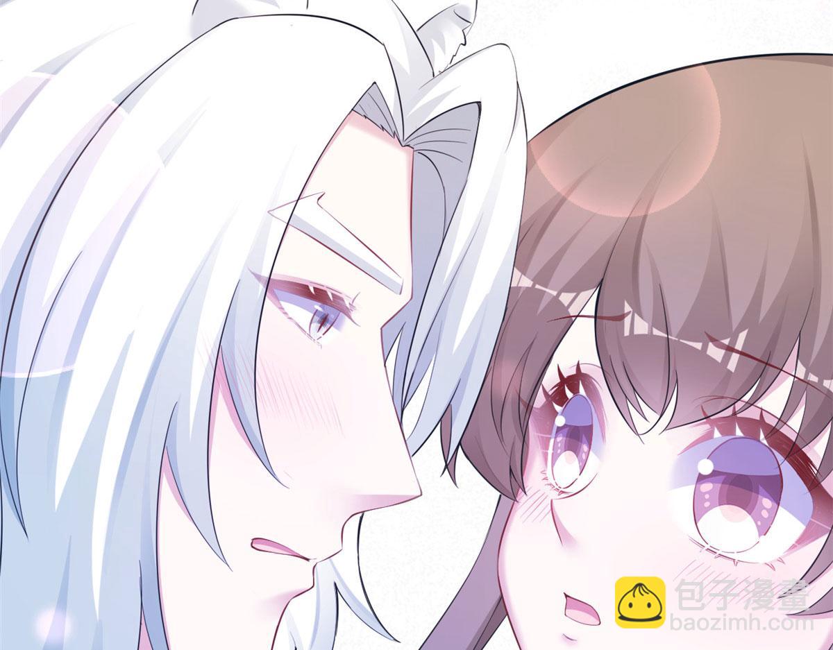 悠哉獸世：種種田，生生崽 - 390(2/2) - 2