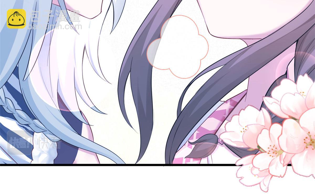 悠哉獸世：種種田，生生崽 - 390(2/2) - 3