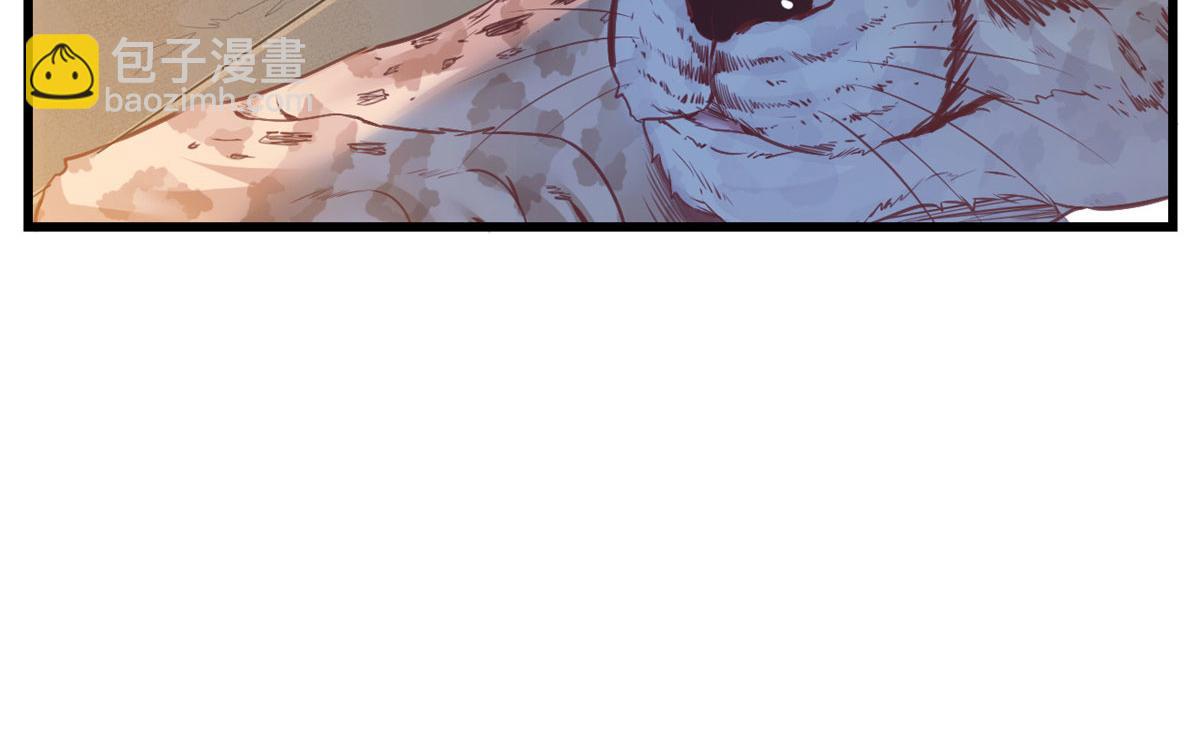 悠哉獸世：種種田，生生崽 - 392(1/2) - 3