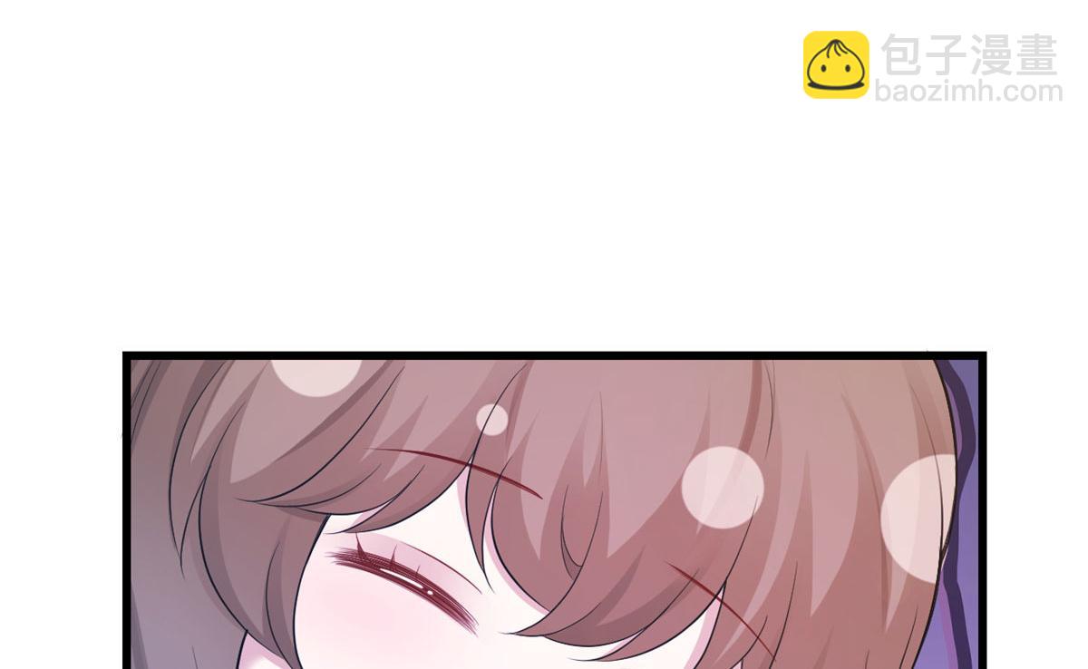 悠哉獸世：種種田，生生崽 - 392(2/2) - 7