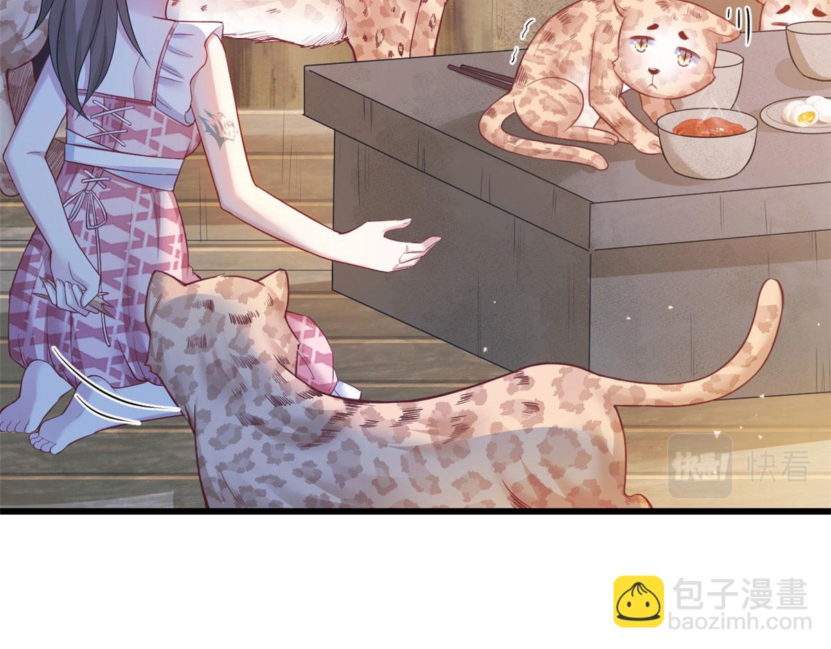 悠哉獸世：種種田，生生崽 - 392(2/2) - 3