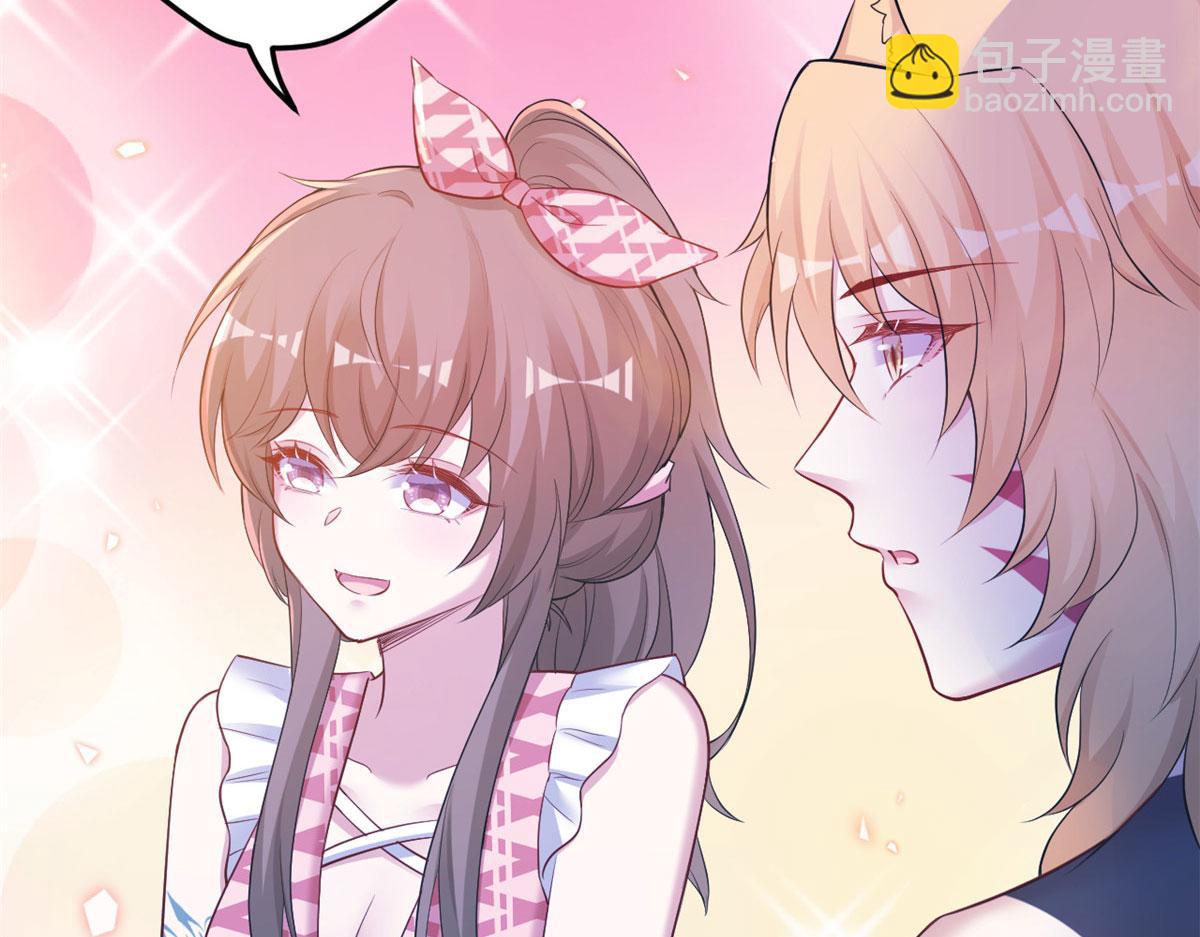 悠哉獸世：種種田，生生崽 - 392(2/2) - 5