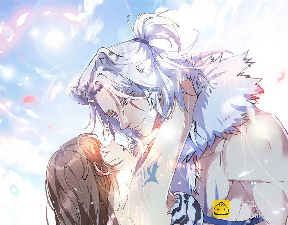 悠哉獸世：種種田，生生崽 - 392(2/2) - 7