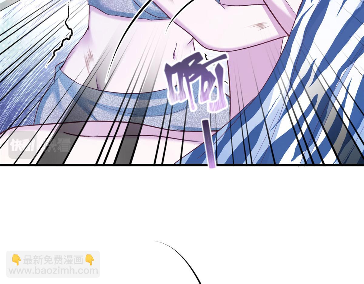 悠哉獸世：種種田，生生崽 - 394(1/2) - 6