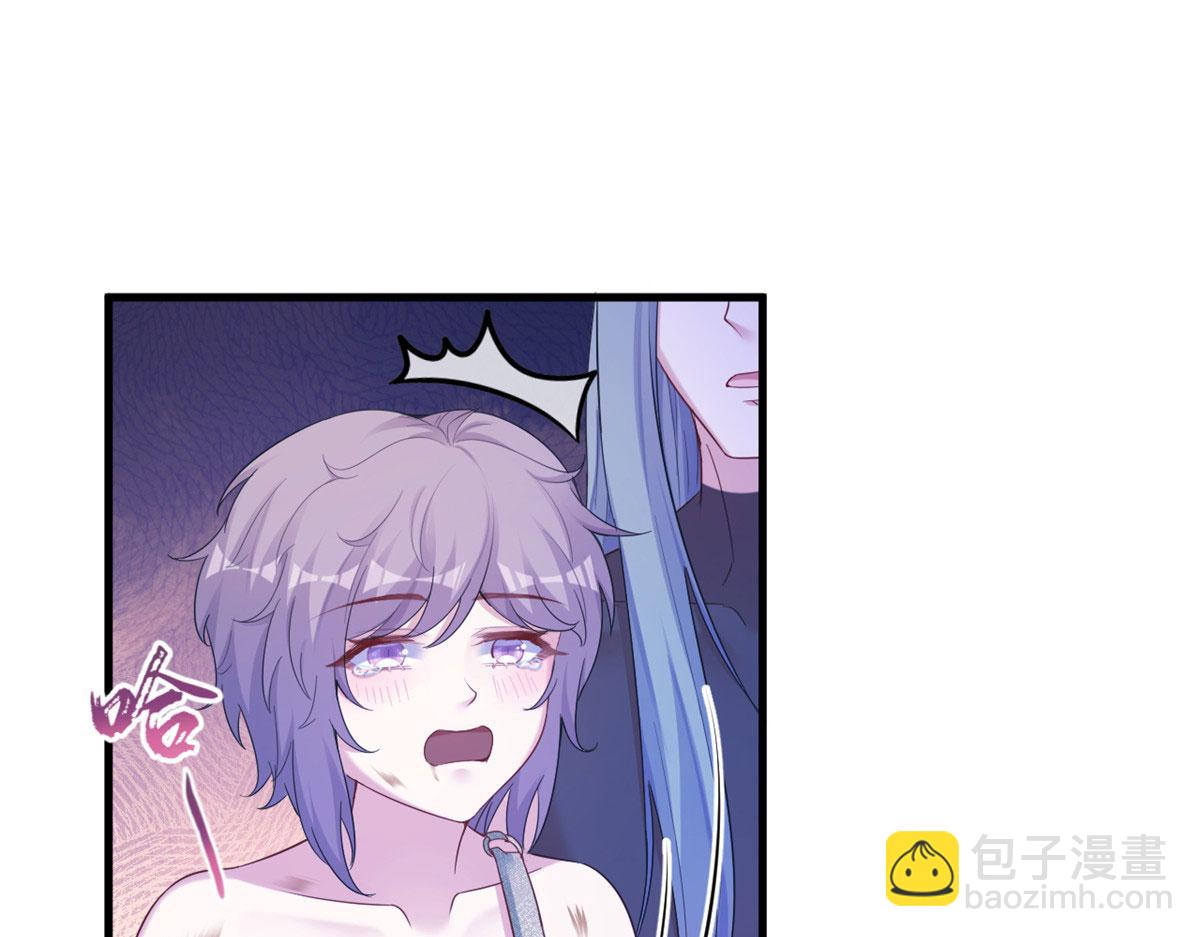 悠哉獸世：種種田，生生崽 - 394(1/2) - 4