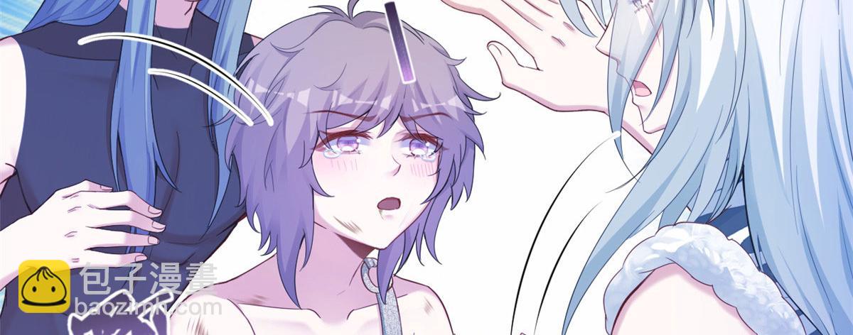 悠哉獸世：種種田，生生崽 - 394(1/2) - 6