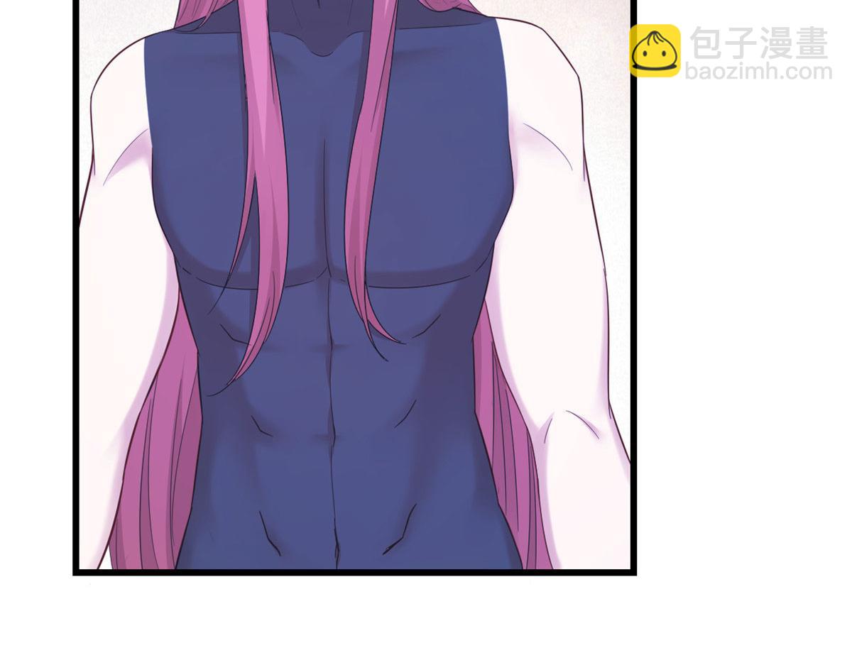 悠哉獸世：種種田，生生崽 - 394(2/2) - 7