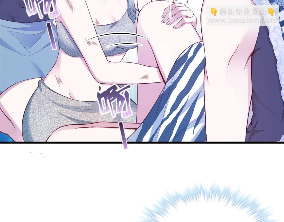 悠哉獸世：種種田，生生崽 - 394(1/2) - 7