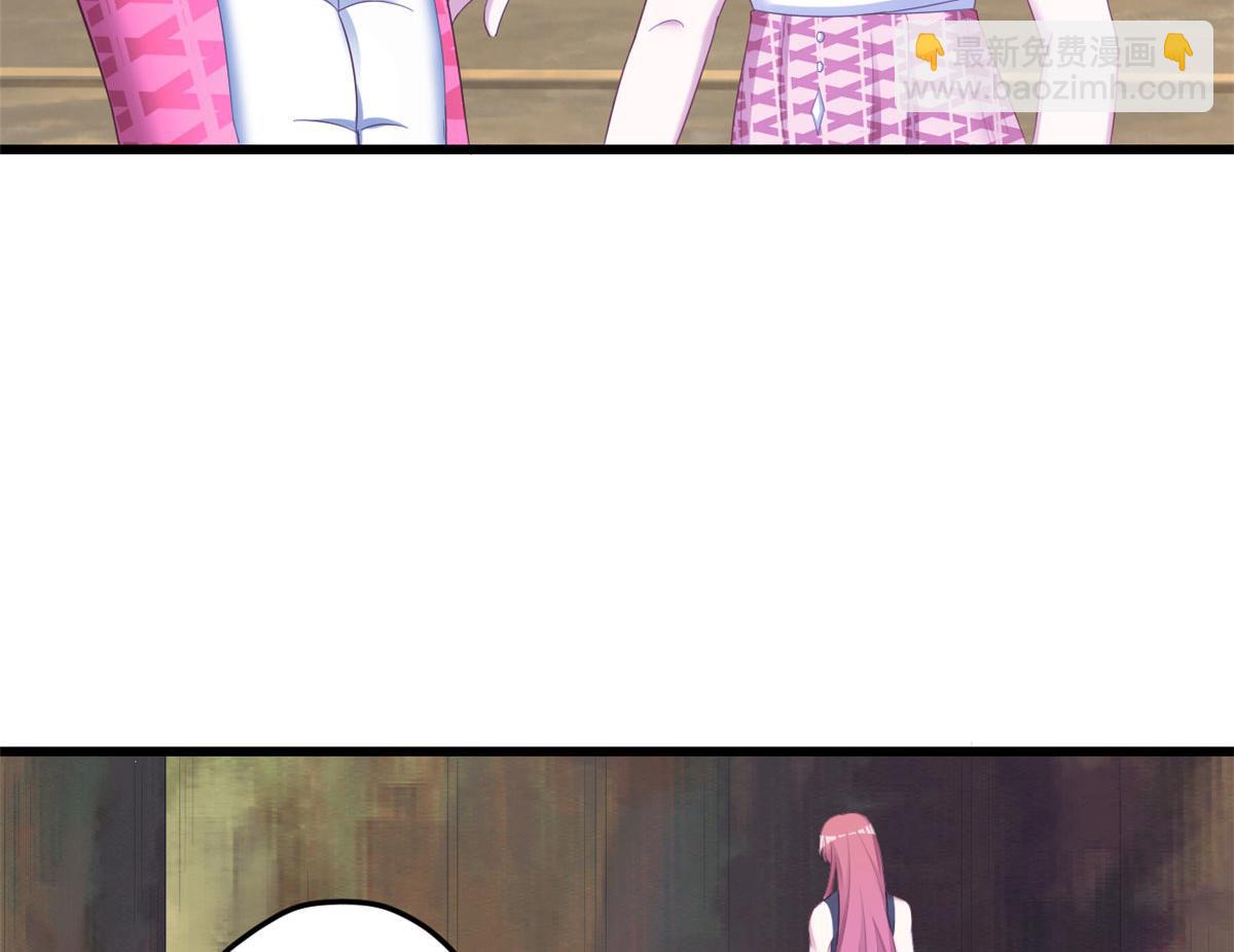 悠哉獸世：種種田，生生崽 - 394(2/2) - 5