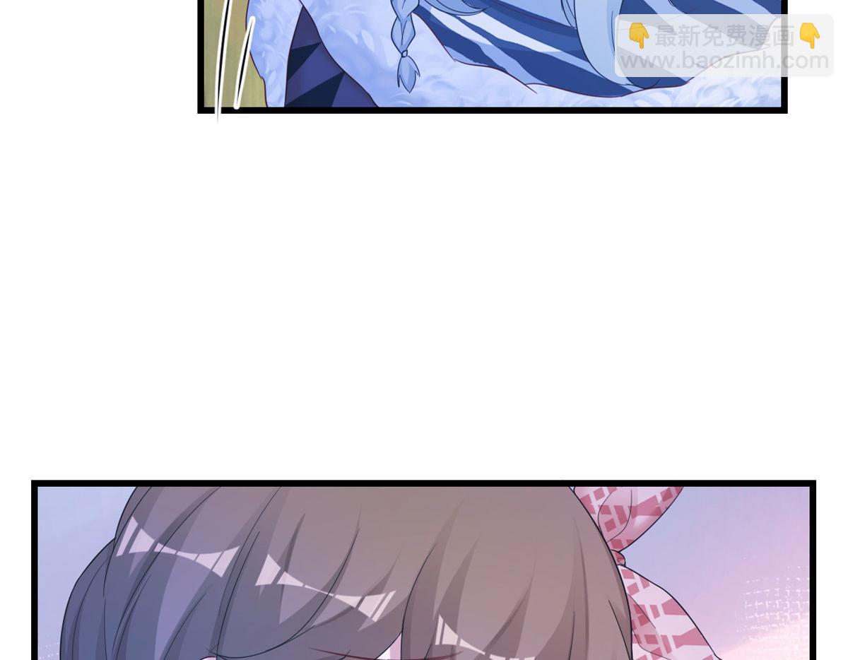 悠哉獸世：種種田，生生崽 - 394(2/2) - 2