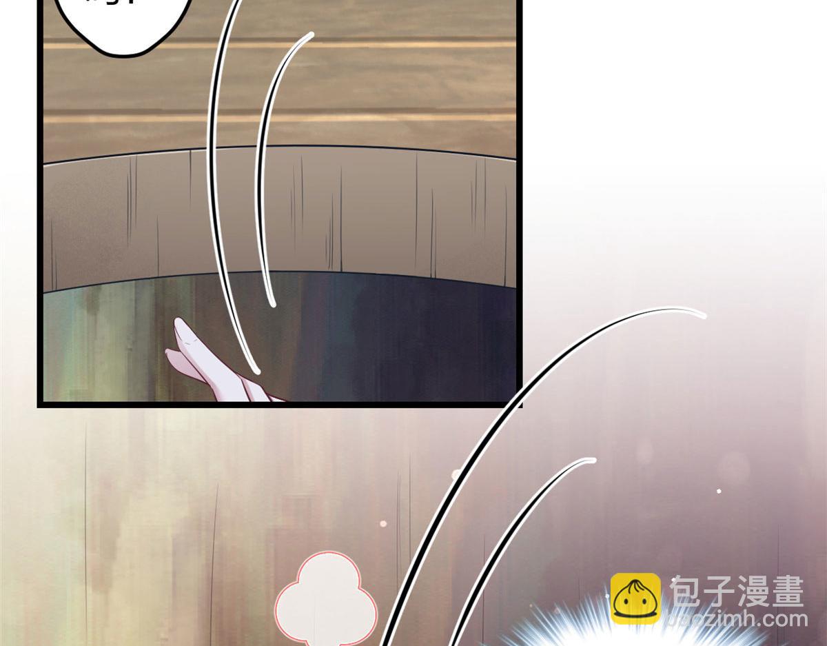 悠哉獸世：種種田，生生崽 - 394(2/2) - 5