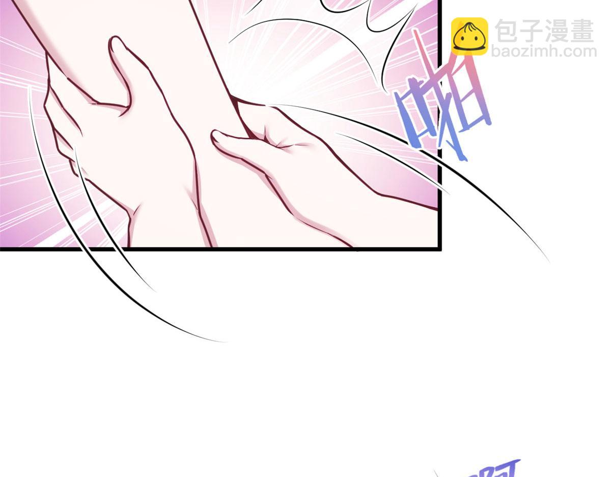 悠哉獸世：種種田，生生崽 - 396(3/3) - 4