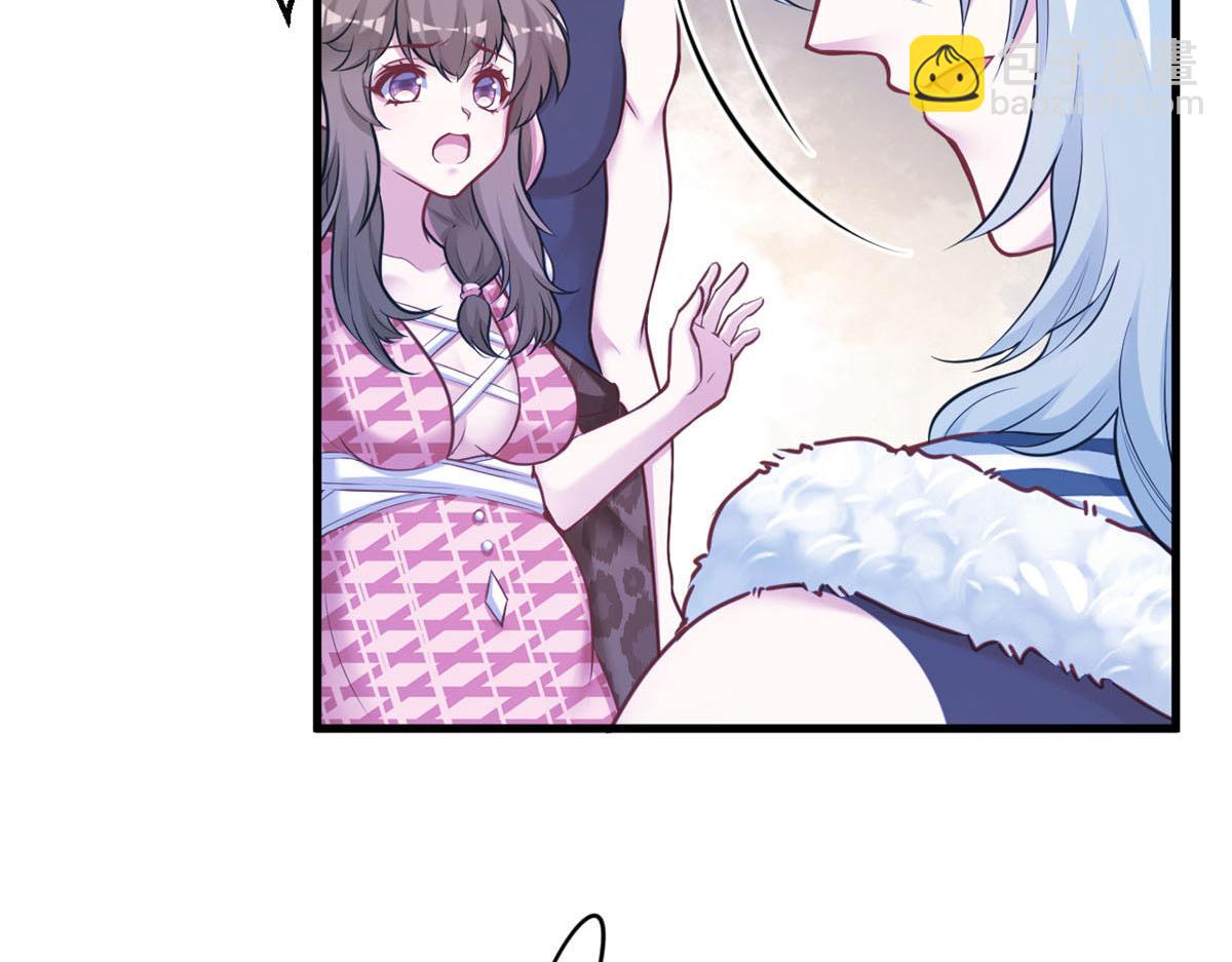 悠哉獸世：種種田，生生崽 - 396(1/3) - 3