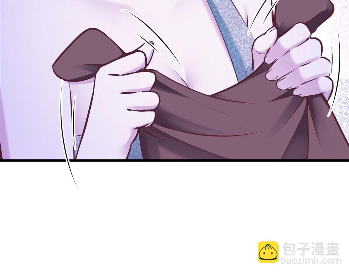 悠哉獸世：種種田，生生崽 - 396(3/3) - 4