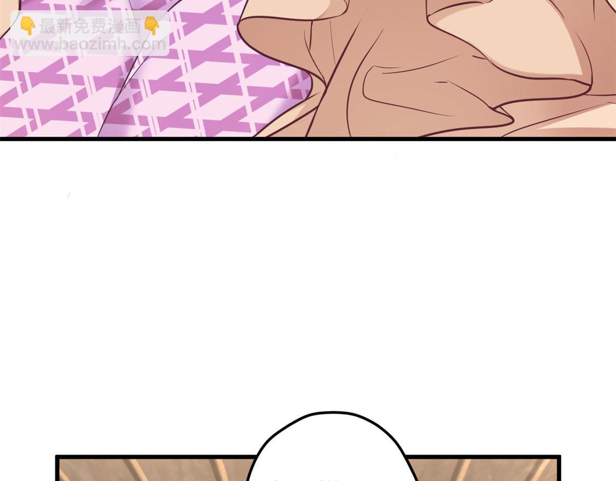 悠哉獸世：種種田，生生崽 - 396(1/3) - 3