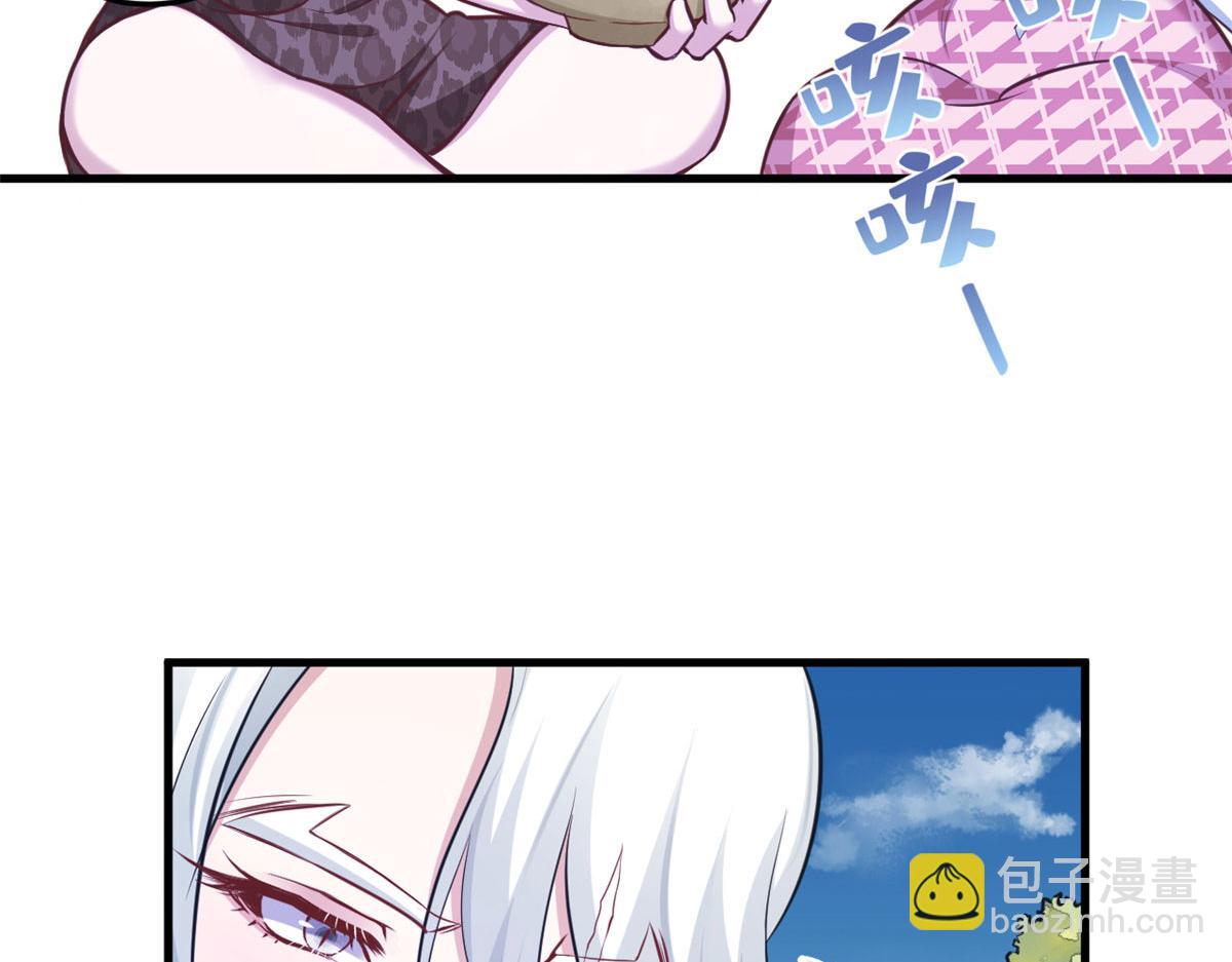 悠哉獸世：種種田，生生崽 - 396(2/3) - 4