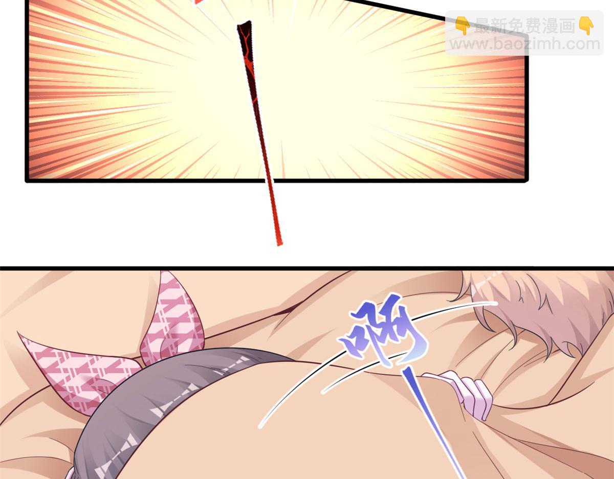 悠哉獸世：種種田，生生崽 - 398(2/3) - 2