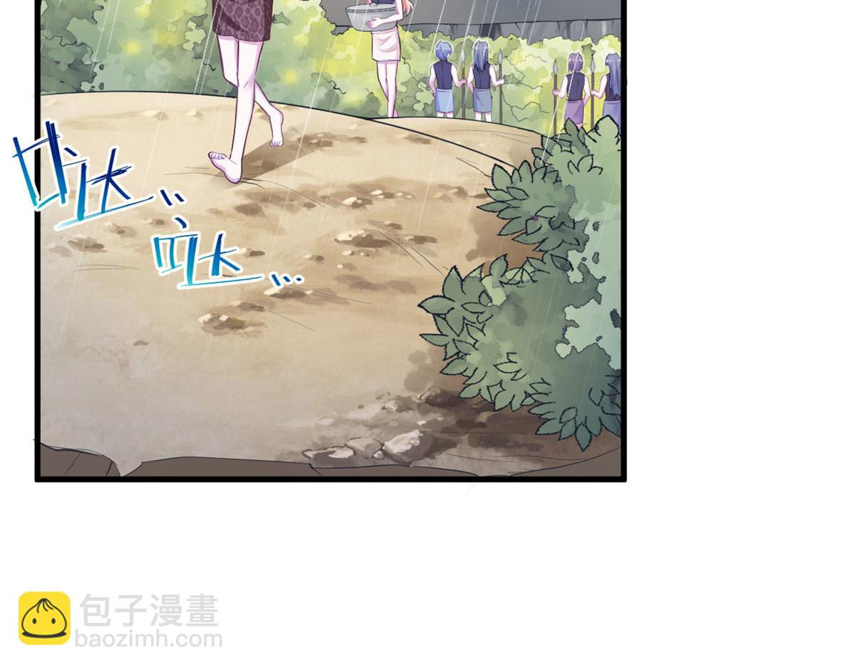 悠哉獸世：種種田，生生崽 - 400(2/3) - 2