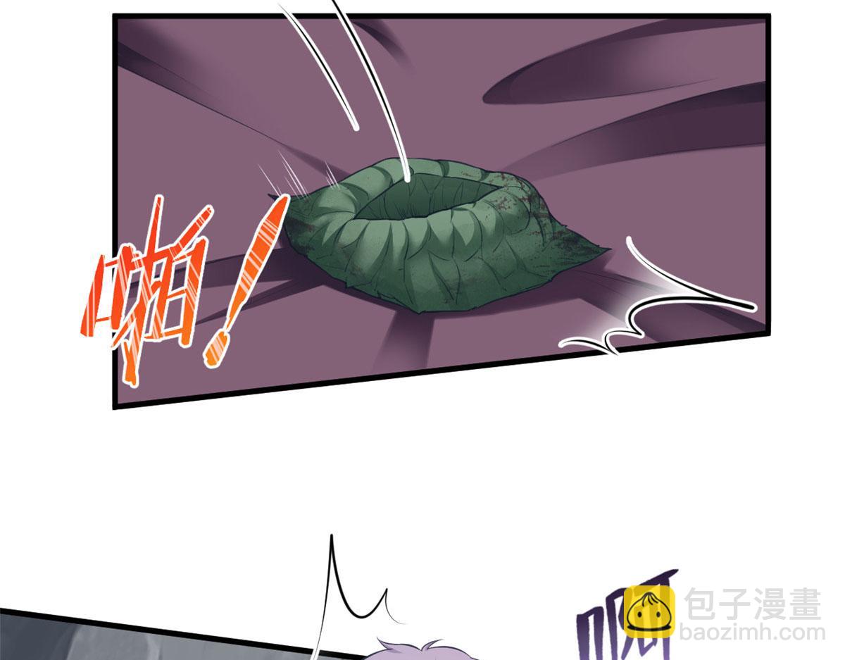 悠哉獸世：種種田，生生崽 - 402(2/3) - 6