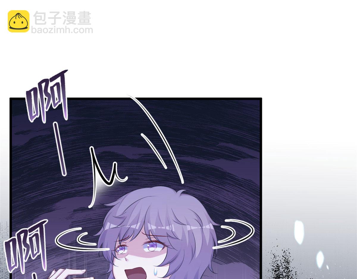 悠哉獸世：種種田，生生崽 - 402(2/3) - 7