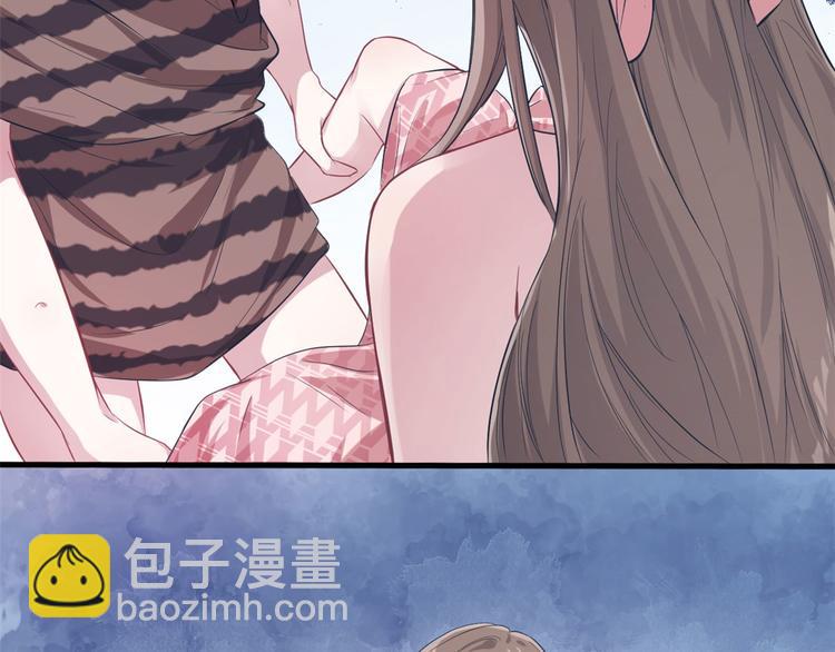 悠哉獸世：種種田，生生崽 - 第42話(1/2) - 6