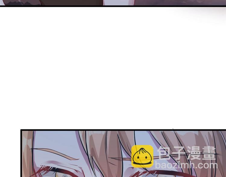 悠哉獸世：種種田，生生崽 - 第42話(1/2) - 2